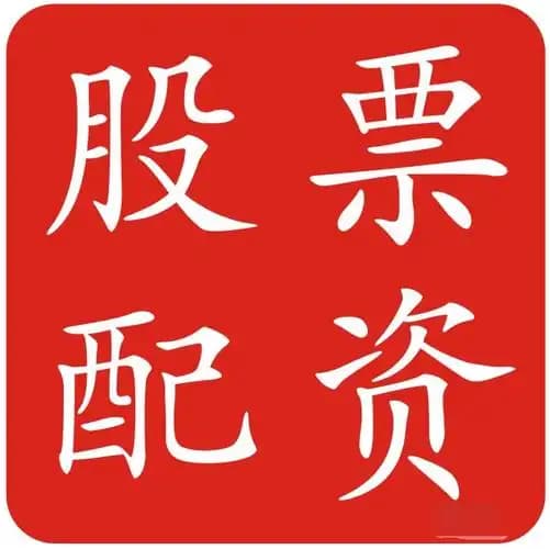 第二证券:无锡股票配资公司-网传“地震预言” 日本气象厅紧急辟谣