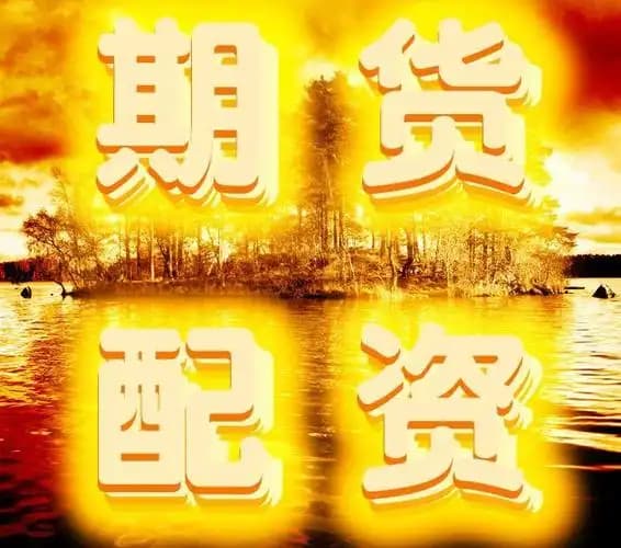 领航优配:配资专业门户登录入口-AI领域大新闻！不光是重组团队 Meta被曝已暂停AI招聘